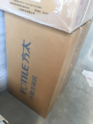 Re:大家真实感受方太洗碗机x1ts和x1s哪个好??评测揭秘方太洗碗机x1ts和x1s区别是 ..