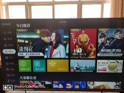 Re:请问真实评测Skyworth/创维电视55H10怎么样??说说使用Skyworth/创维电视55H10 ..