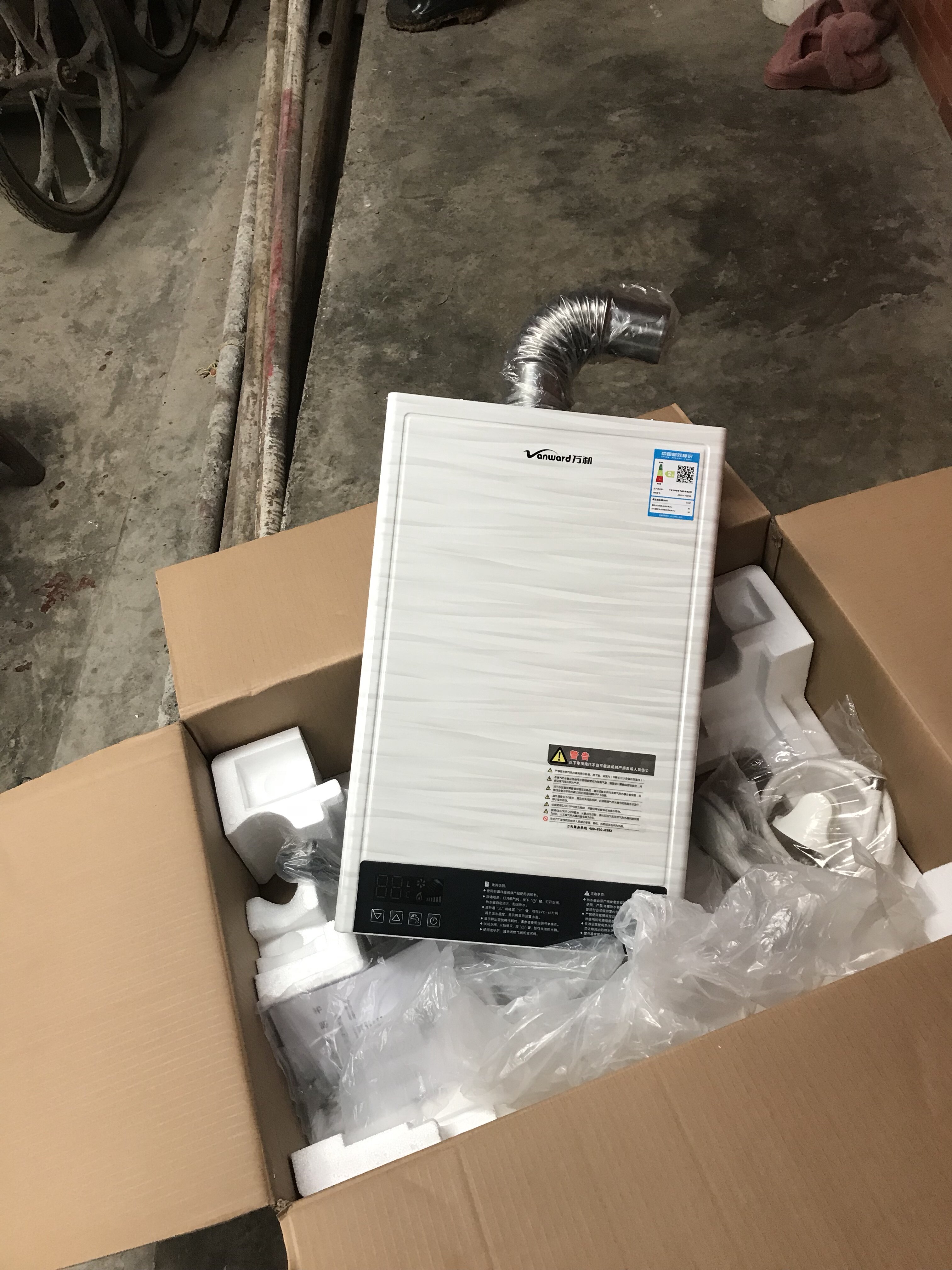 真实感受评测万和jsq24-12et09热水器电家用评价好不好,是否值得入手?