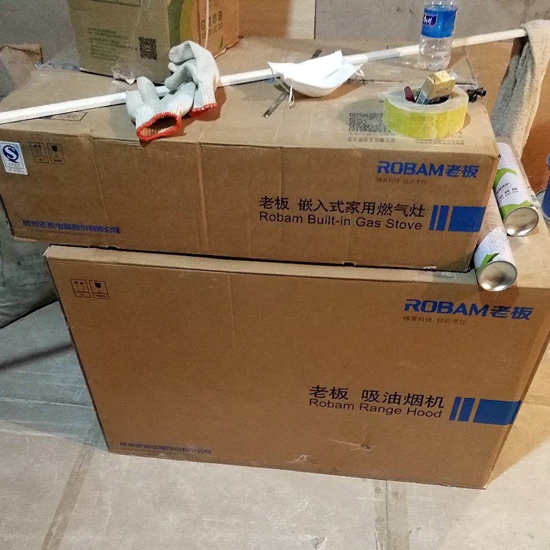Robam/老板65X6+9B17顶吸欧式大吸力抽油烟机燃气灶套装烟灶套餐-燃气灶哪个牌子好何叺叻揭秘惊天骗局-燃气灶品牌 第3张 Robam/老板65X6+9B17顶吸欧式大吸力抽油烟机燃气灶套装烟灶套餐- 第3张