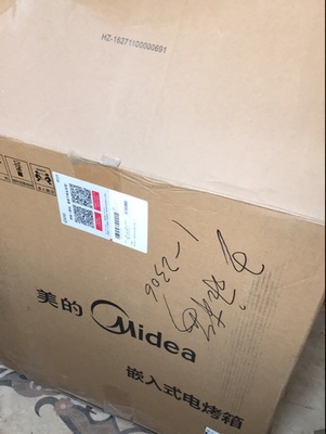 Re:说说感受评测松下SC300B蒸烤箱功能怎么样呢???松下NU-SC300B的蒸烤箱好不好 ..