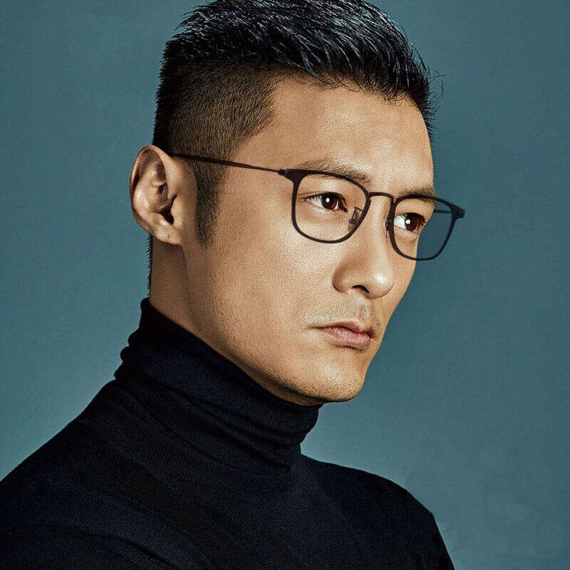 余文乐同款眼镜超轻纯钛复古遮脸大黑