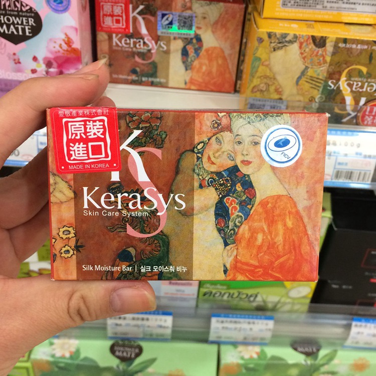 韩国爱敬克拉洗丝kerasys名画香皂丝润滋润型100G 沐浴皂洁面皂