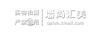 墙尚汇美 墙纸小样  墙纸客户订单运费