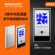Iriver/艾利和P1便携式随身HiFi流媒体高清音乐播放器 圆声带行货