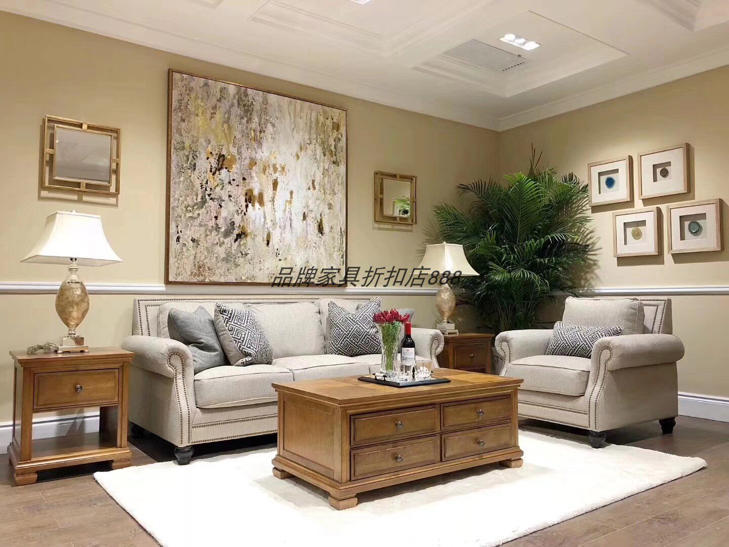 爱室丽u78200美式品牌家具,单人沙发双人沙发三人沙发