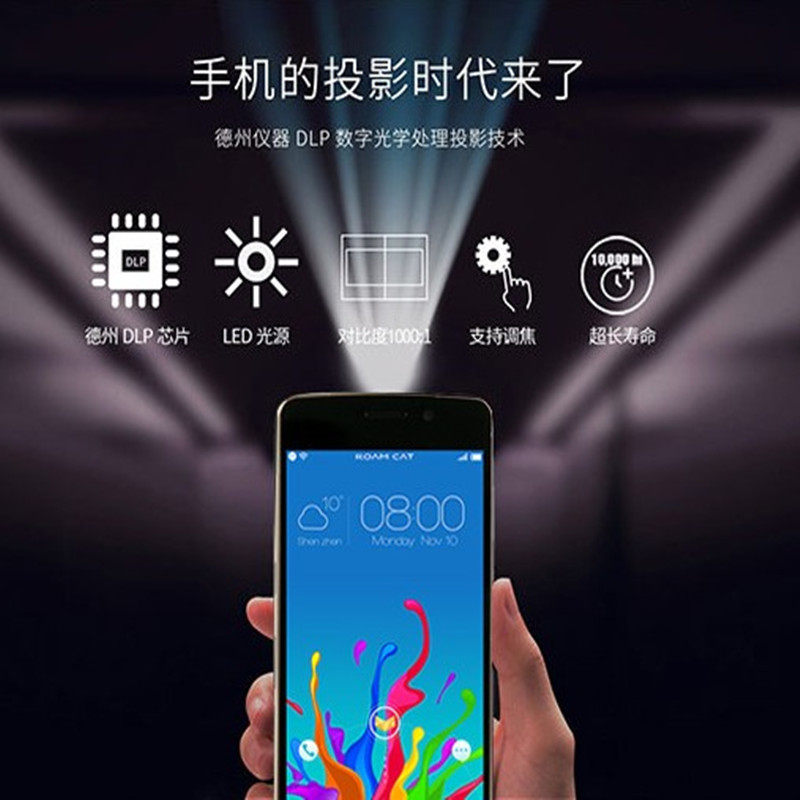 无屏电视透影机手机投影仪家用一体机无线wifi微型智能高清投影机