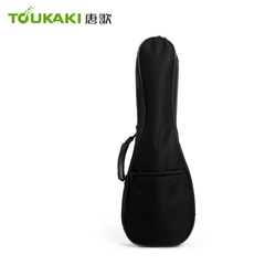 Toukaki正品21寸ukulele尤克里里包加棉包精致耐用价廉物美
