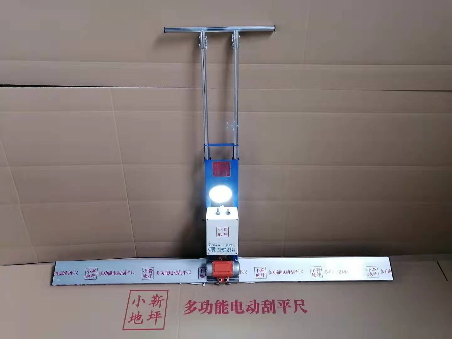 start-up Terrace Electric Flat ruler Trowel Hanging mulch applicatorin the Machinery and equipment, Construction Machinery/Construction machinery, engineering/Construction machinery category - from Buy2taobao.com to provide professional Taobao agent buy service
