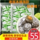 40粒新酵素梅天然水果随便果台湾话梅乳酸菌活酵母乌梅干孝素青梅