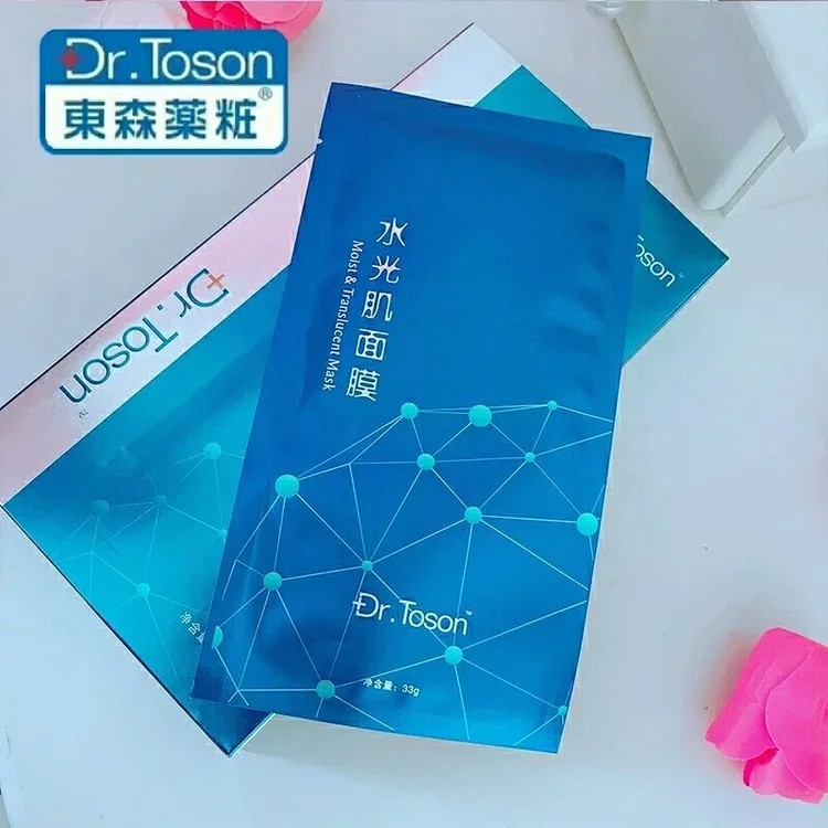 一折东森水光肌面膜 补水保湿_东森药妆dr.