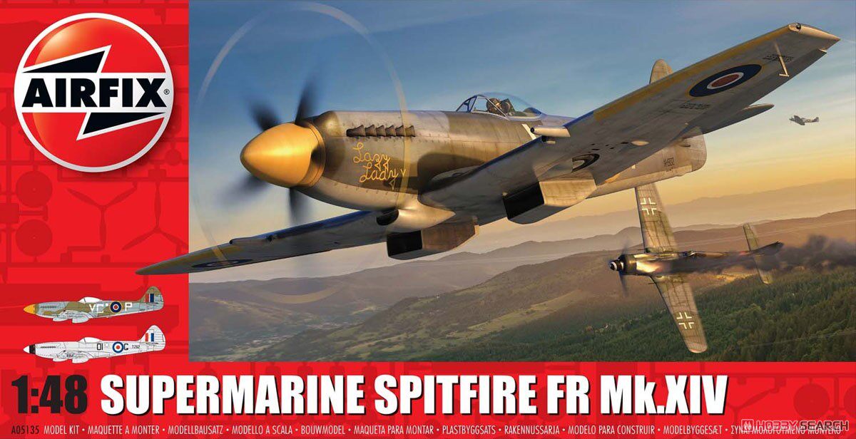 钢铁苍穹airfix05135二战英国喷火战斗机frmkxiv航模