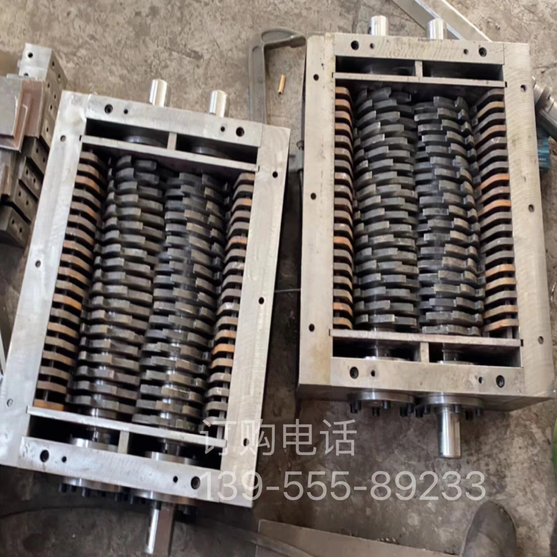小型撕碎机多功能粉碎机金属废铁钢筋蓝桶木板破碎机单双轴撕碎机