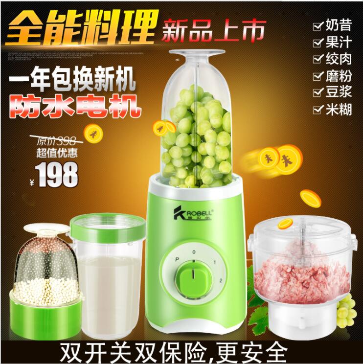 Hong Kong Campbell machining Mixer dilapidated wall multi-function Food processor household baby Complementary food Soybean Milk Juicing foodin the Kitchen Appliances , Stir/Cooking machine category - from Buy2taobao.com to provide professional Taobao agent buy service