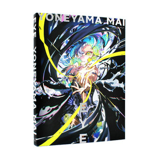 EYE: YONEYAMA MAI 米山舞 作品集 插画集 Yoneyama Mai 正版书籍 新华书店旗舰店文轩官网 FOREIGN PUBLISHER