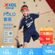 特步童装儿童潮酷POLO套装男童夏季复古时尚套装大童宽松运动套装