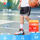 特步童装男童篮球运动五分裤2025夏季新款儿童短裤中大童速干裤子