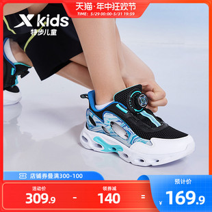 特步男童鞋夏季新款儿童运动鞋网面透气凉鞋中大童框子鞋子跑步鞋