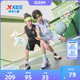 特步童装男童篮球服套装2025年夏季新款儿童无袖短裤运动服两件套
