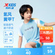 氢风2.0|特步童装男童速干衣短袖T恤夏季款儿童易清洗短T拼接夏装