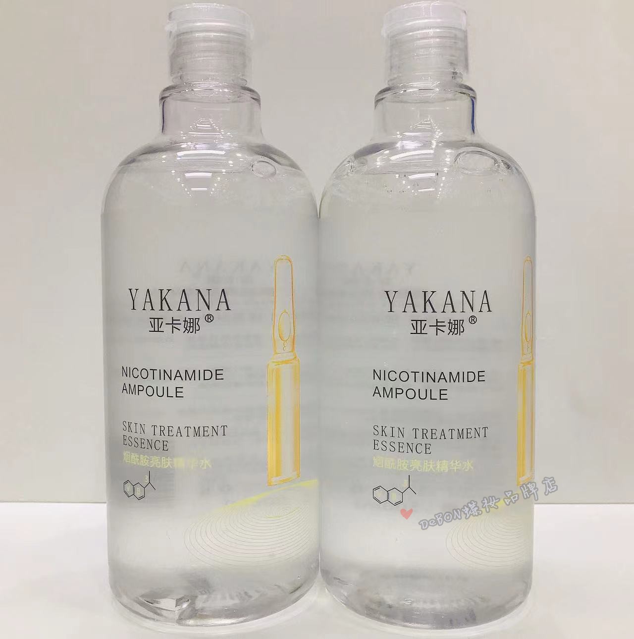 亚卡娜烟酰胺亮肤清漾精华水补水保湿滋润修护清爽500ml