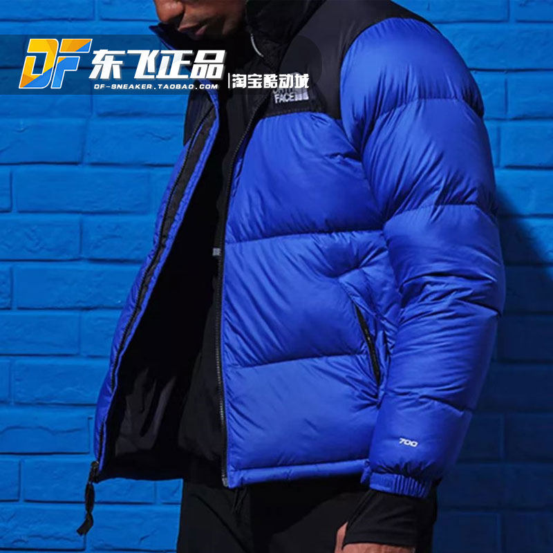 美版the northface北面1996保暖黑蓝拼色男女700蓬羽绒服4nch-cz6