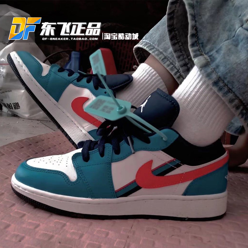 air jordan1 low乔aj1游戏时间白蓝红钩爱国者女篮球鞋cv4892-100
