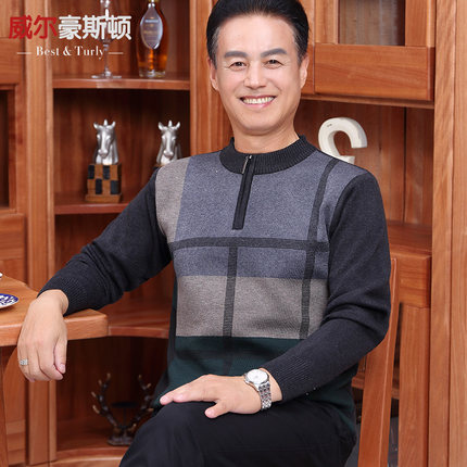 网购福利 淘宝优惠券 