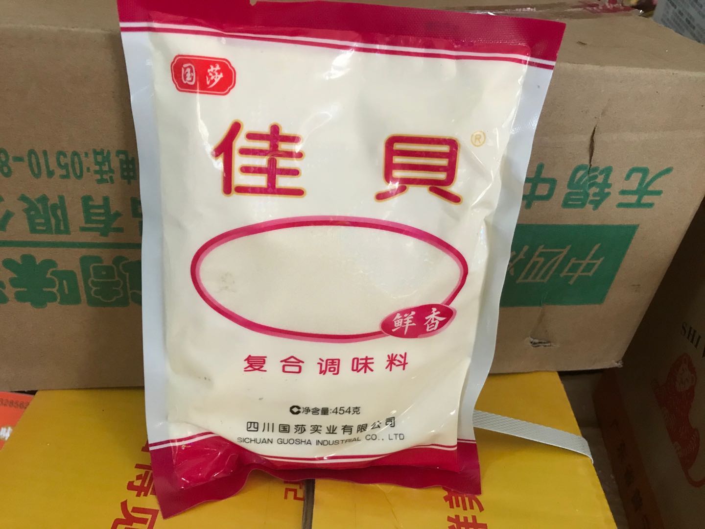 佳贝味精 佳贝味精复合调味料454克  整箱更优惠