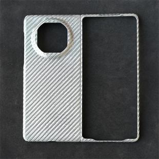 适用华为Mate X5手机壳超薄碳纤维硬壳mateX5折叠屏保护套边框轻薄新款商务手机防摔保护套
