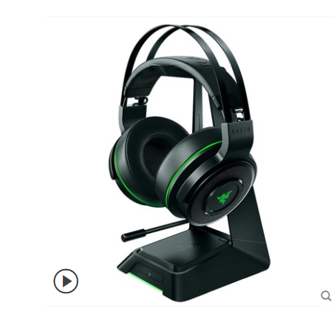 Razer/ Razer Halberd Ultimate Editionin the Audio appliances , Headphone/Headsets category - from Buy2taobao.com to provide professional Taobao agent buy service