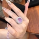 天然紫玉髓戒指女新中式紫罗兰色高冰透大鸽子蛋面轻奢高级感手饰