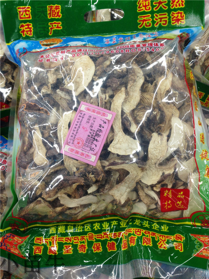 西藏特产 切片松茸人工种植 袋装 一袋400克左右 包邮 18年|ruв категории зерно риса/север и Юг сухих грузов/приправы, север и Юг сухих грузов/мясо сухих грузов, сухогрузный/родной, Мацутакэ - от Buy2taobao.com для оказания профессиональной услуги покупки агента Taobao