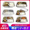 加热幼儿园饭80后保鲜盒老式盘子密封单层便携新款饭盆食堂上班族 加热幼儿园饭80后保鲜盒老式盘子密封单层便携新款饭盆食堂上班族