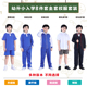 深圳校服小学生小一男款统一开学新生入学服装春夏秋冬装礼服全套