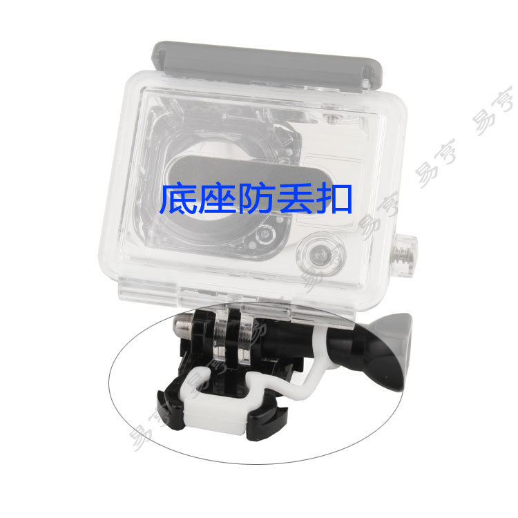 For Gopro Hero3/4硅胶锁扣活动底座防脱扣基座防丢运动相机配件