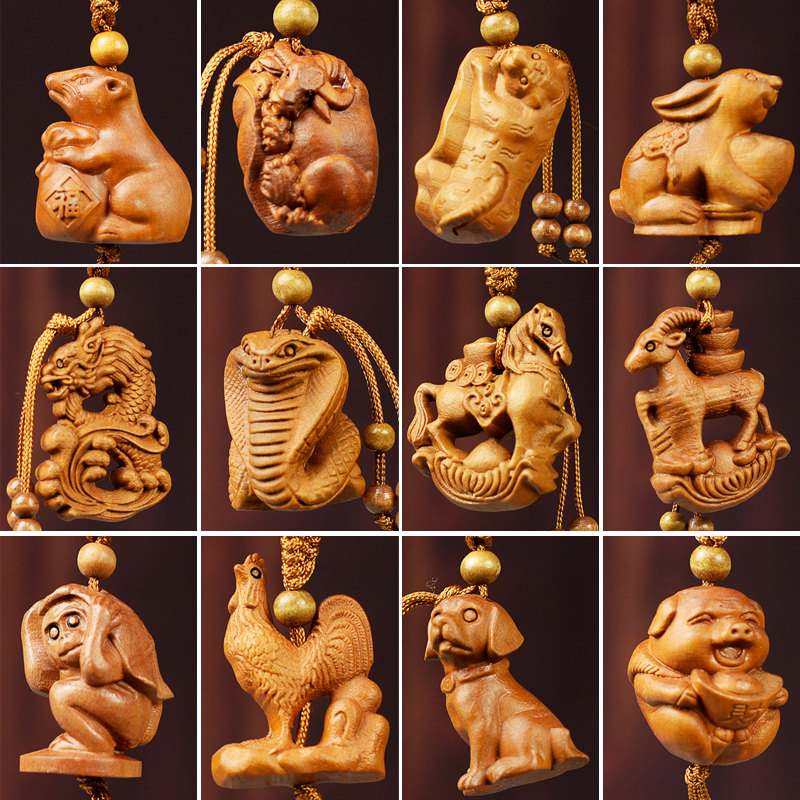 桃木雕刻十二生肖立体钥匙扣挂件饰品鼠牛虎兔龙蛇马羊猴鸡狗猪