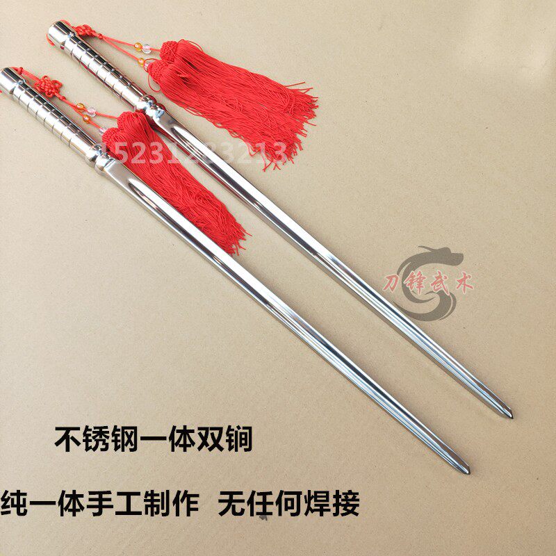 鐧介厭绀肩洅瑁2鐡_不锈钢双锏纯一体单锏双鞭亢龙锏秦琼兵器实心武术