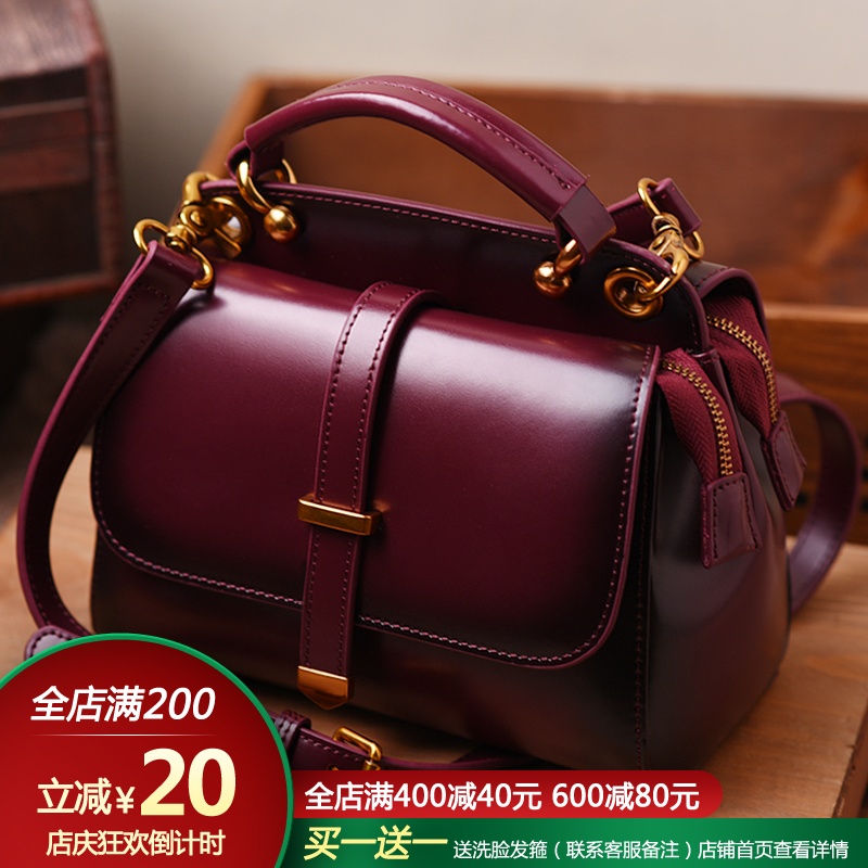 Ms. Small bags 2020 New fashion Leather shoulder bag Simplicity leisure time Wild handbag Inclined shoulder bag Female bagin the Leather/Lady bags/Men's bag, Ms. bags category - from Buy2taobao.com to provide professional Taobao agent buy service