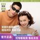 蕉下发箍折叠墨镜猫眼小框女高级感太阳镜防晒防紫外线开车遮阳镜
