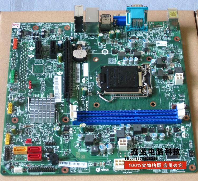 联想T4900C扬天W2020v W2060v W2080r W2090v W2092v W4020v主板在类目 电脑硬件/显示器/电脑周边, 主板中 - 来自Buy2taobao.com提供专业的淘宝代购服务