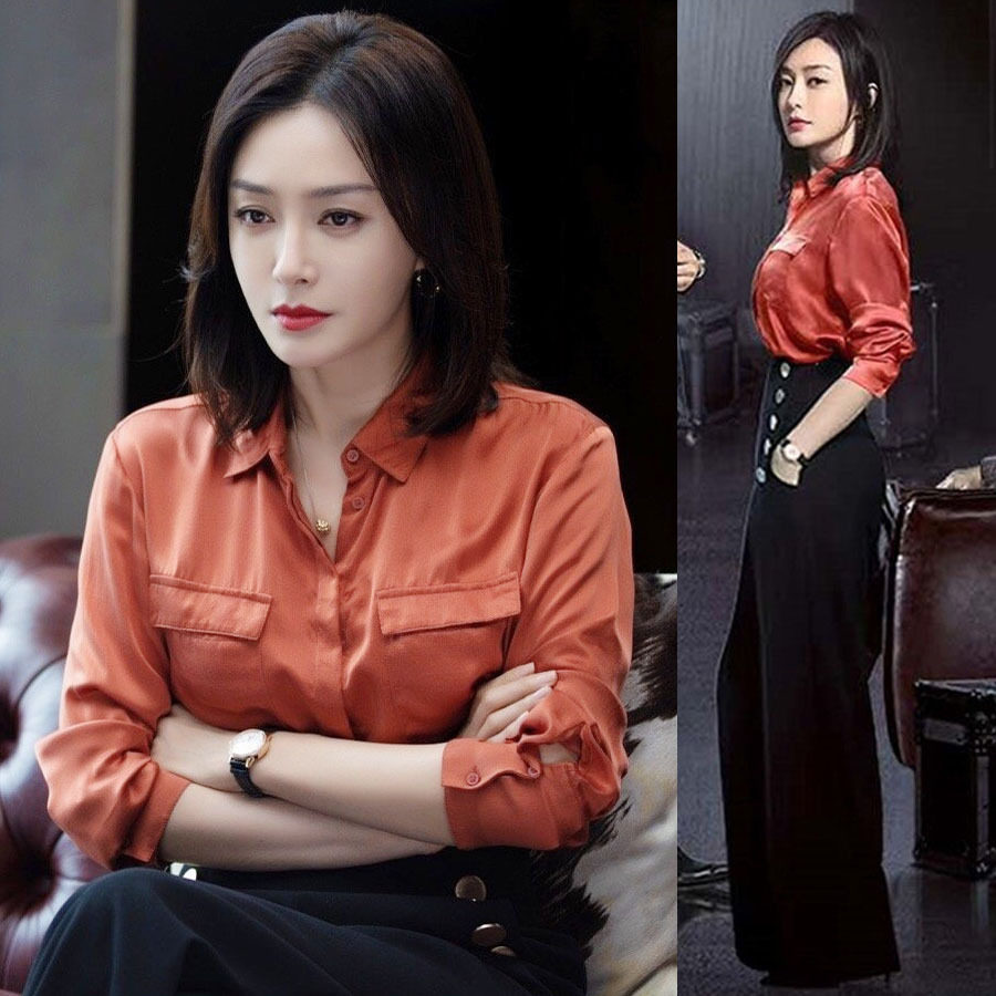 秋季秦岚明星同款口袋翻领长袖橙色衬衫 高腰修身长裤套装女装
