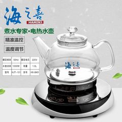 全自动上水电热水壶玻璃烧水壶茶具套装抽水电茶炉底部加水煮茶器