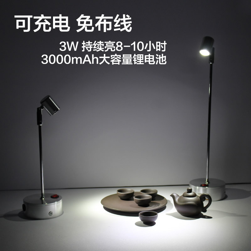 led免布线充电展柜灯1瓦3W长杆小射灯珠宝玻璃柜台展柜射灯展会灯