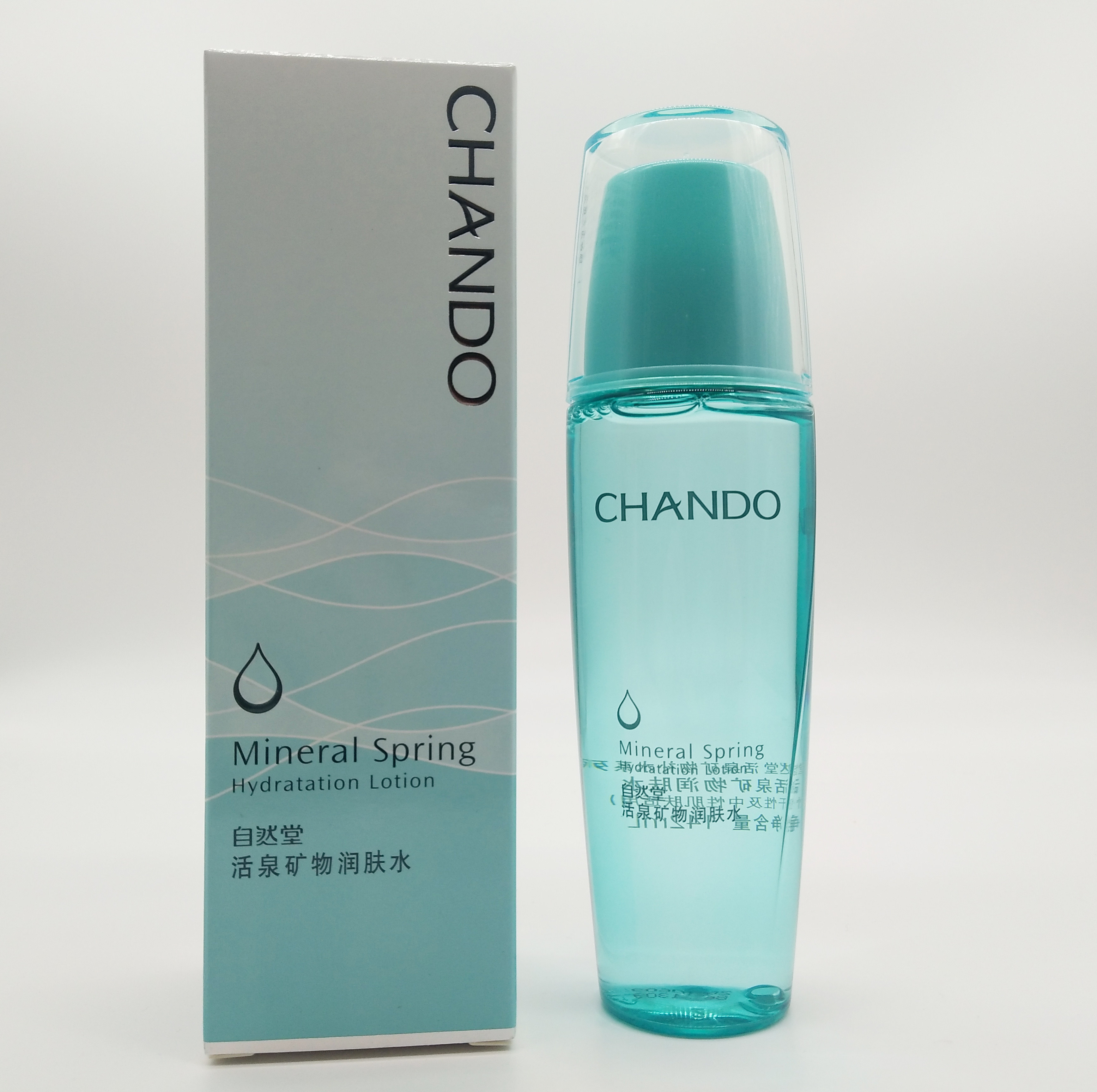 包邮 自然堂活泉矿物补水系列润肤水142ml补水保湿 活力润泽化妆品女