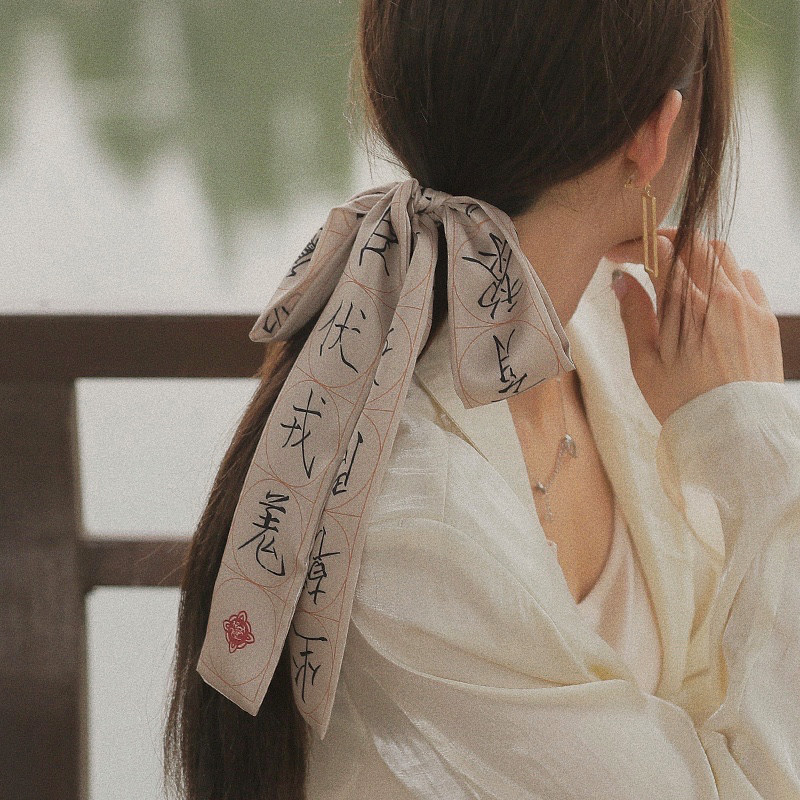 mixiuu千字文汉服发带绑发丝带头饰古风女瘦金体中国风扎头发丝巾