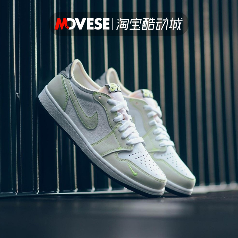 air jordan 1 low aj1 白绿幽灵绿男款低帮休闲篮球鞋dm7837-103
