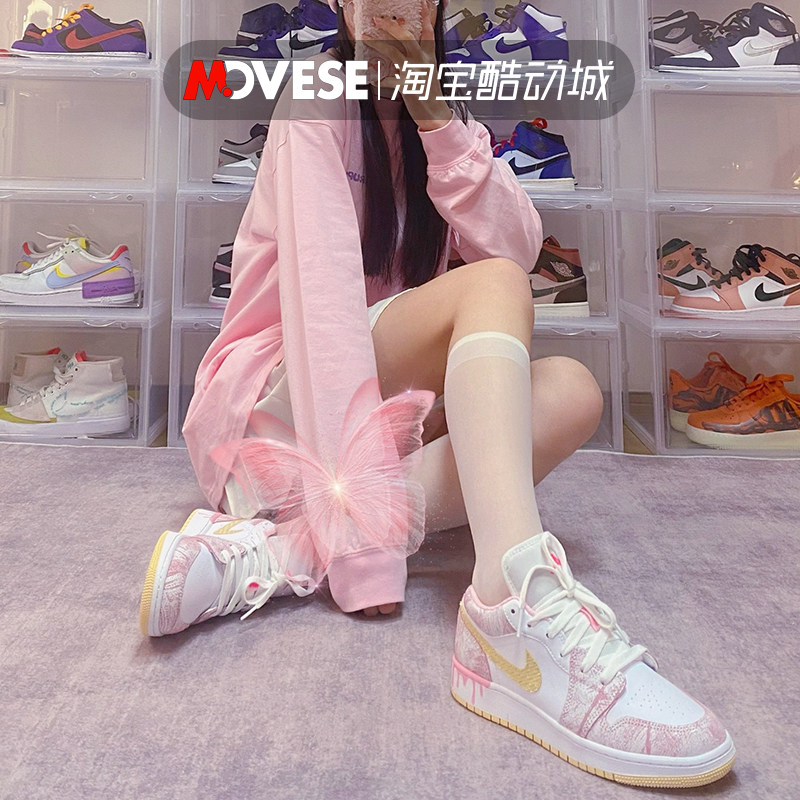 air jordan 1 low aj1白粉冰淇淋 女款低帮休闲篮球鞋cw7104-601