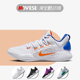 Nike/耐克HYPERDUNK X HD2018 HD X低帮实战耐磨篮球鞋FB7163-181