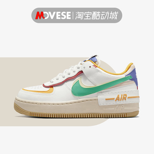 Nike耐克女鞋AF1空军一号 白绿黄 马卡龙 低帮休闲板鞋CI0919-118